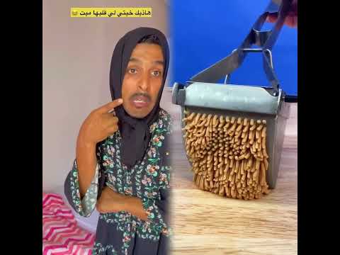 هاذيك لي ميت ليها القلب والأحاسيس 😂 #comedy #اكسبلور #funny #ضحك #كوميدي #كوميديا #ترند #food