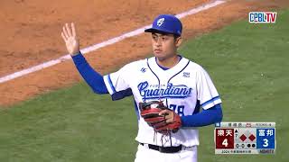 [討論] 雙盜壘戰術