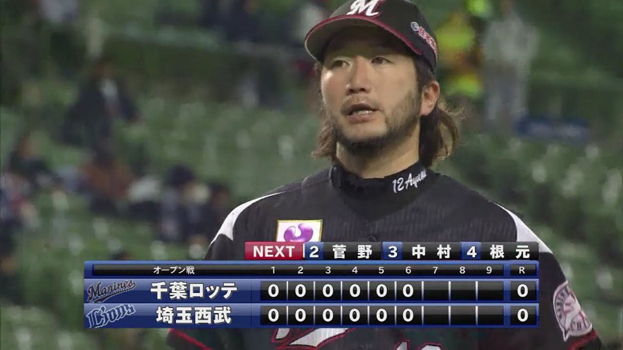 投手陣が安定してきた千葉ロッテ。打線が活気を取り戻し、本拠地で勝利を飾れるか。