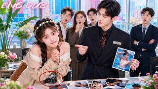 She was caught taking photos of the CEO, but the cold CEO found her adorable instead!