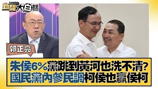 Re: [問卦] 到底為什麼一開始不寫清楚讓幾趴