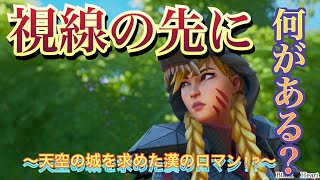 普段やらない事すると・・・