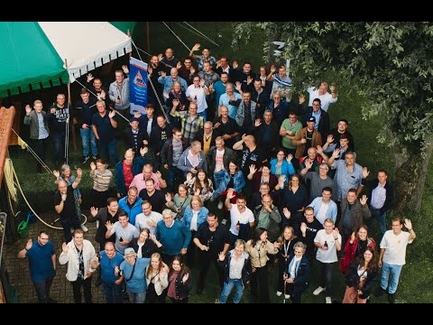 Michels Betriebsfest 2023