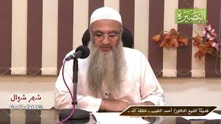 صورة هل النقاب فرض على النساء؟