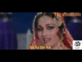 Eid ka Din -Deedar E Yaar Eid ka Din -Deedar E Yaar