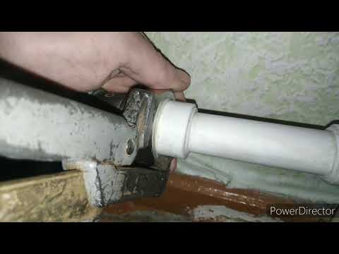 Аварийка. Течь американки.