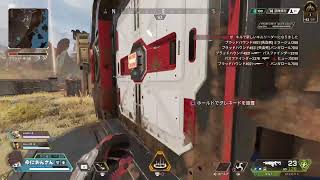【 APEX 】 S14 プラチナ行ったけど地獄 2日目 ランクマッチ ( PC )