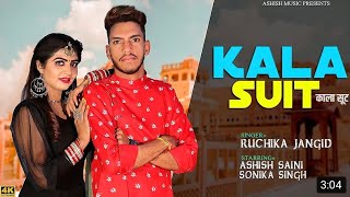 KALA SUIT (Official Video)Ruchika Jangid  Ashish S