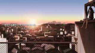 それがあなたの幸せとしても/cover@末っ子