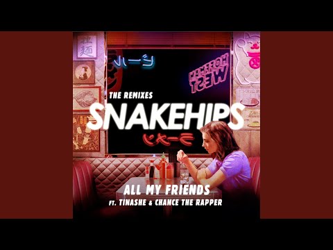 All My Friends - Wave Racer Remix