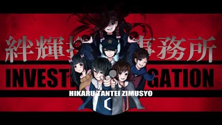 作業雑談-一緒に集中したい方向け