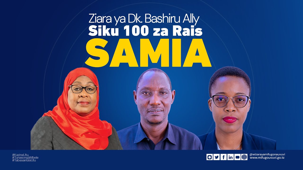 MAKALA SIKU 100