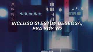 Juniel – Zig Zag [Sub. Español]