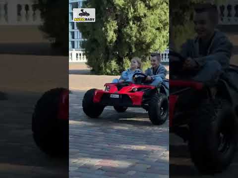 Видео обзор детского багги M 5797A