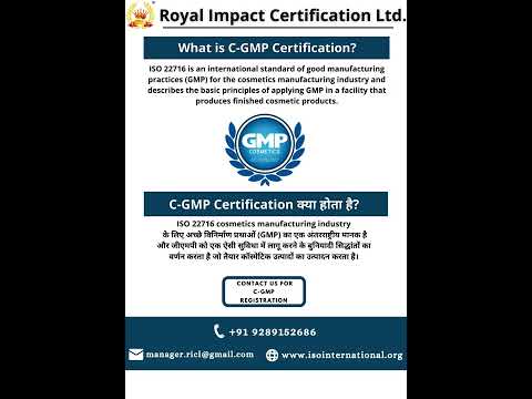 Iso 22000 consulting services, for food, new certification