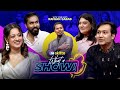Dighi Shawon Kaarina Reza What A Show With Rafsan Sabab
