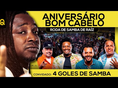 Roda de Samba de Raiz do Luciano Bom Cabelo convida 4 Goles de Samba Ao vivo na BatuQ