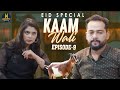 Kaam Wali Episode 9 2022 Eid Special Videos Hyderabadi Best Comedy Videos Golden Hyderabadiz