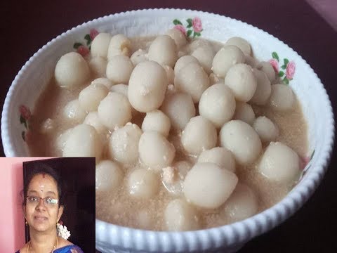 PAL KOLUKATTAI/பால் கொழுக்கட்டை/ Paal Kolukattai Recipe in Tamil / How to make Paal Kozhukattai Video