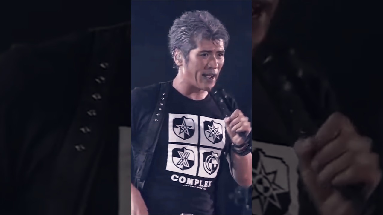 #COMPLEX - RAMBLING MAN