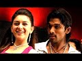 Gili Giligaa Video Song Desamuduru Movie Allu Arjun Hansika Motwani
