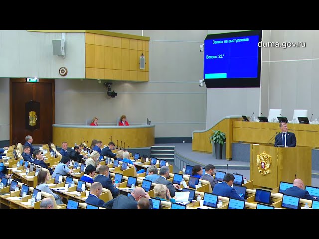 Какие категории граждан освободят от комиссий за ЖКУ