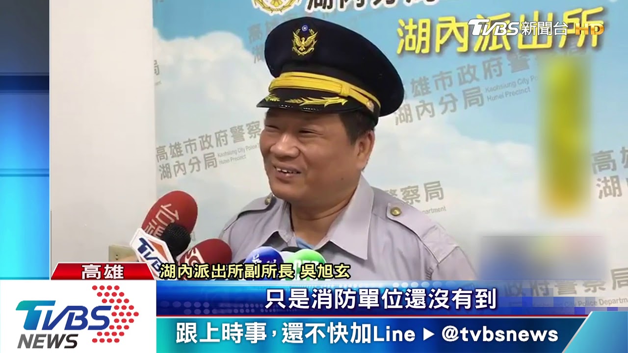 酒駕累犯又被逮! 男子情緒失控跳圳溝