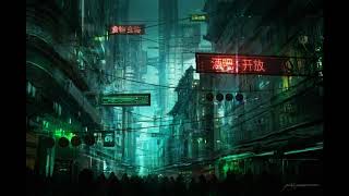 Burial - Ashtray Wasp