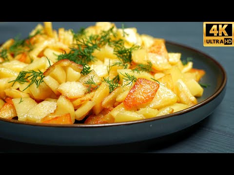 Как правильно жарить картошку