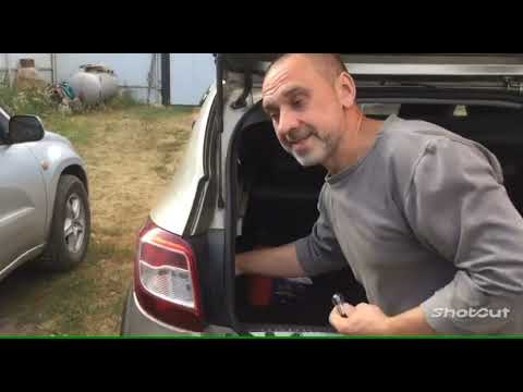 Картинки ЛАМПОЧКА БЛИЖНЕГО СВЕТА РЕНО