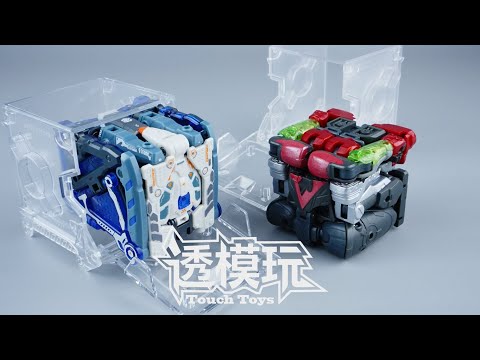 【SwiftTransform】Pterosaur vs Unus! Machine Cube BEASTBOX&MEGABOX! DINOSAUR  52TOYS  猛兽匣 万能匣速变 透模玩