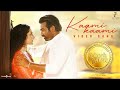 Kaami Kaami Tughlaq Durbar 2021 2K QHD Bluray Dolby DTS 5 1 768Kbps