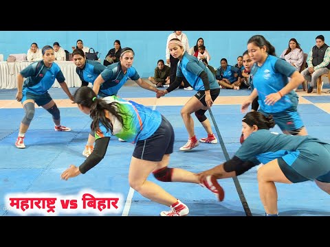 Maharastra vs Bihar Qauter all india civil services kabaddi turnamnet chandigarh