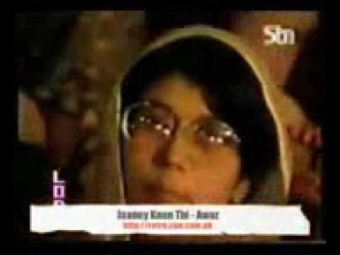 JAANE KOUN THI HASEENA ..ORIGNAL SONG FROM AWAZ BAND PAKISTAN.mp4