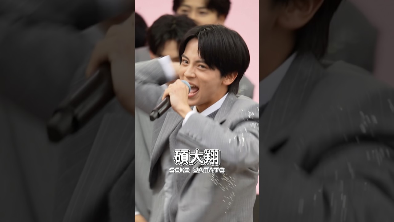 碩大翔