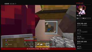 【PS4】 ～マイクラワンデスリセット！！～【VC無し】