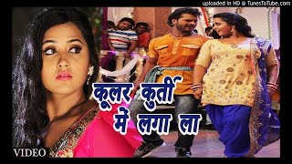 Download lagu KULAR KURTI ME LAGA LO KULDEEP KING KONCH 8176913761 mp3 Download lagu KULAR KURTI ME LAGA LO KULDEEP KING KONCH 8176913761 mp3