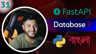 Thumbnail for 🧑🏻‍💻 Python API Development #31 Database Explain Part - 1 | In Bangla 2025 | By ST Sabbir