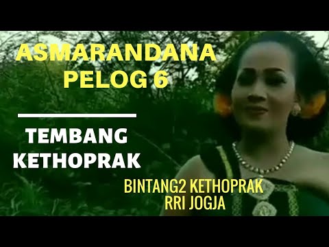 Asmarandana kethoprak Pl 6 - Bintang2 Kethoprak RRI Yogyakarta