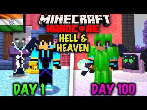 I Survived 100 Days In Hell and Heaven | Minecraft Hardcore ( hindi )
