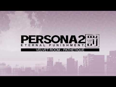 Velvet Room - Pathetique - Persona 2 Eternal Punishment (PSP)