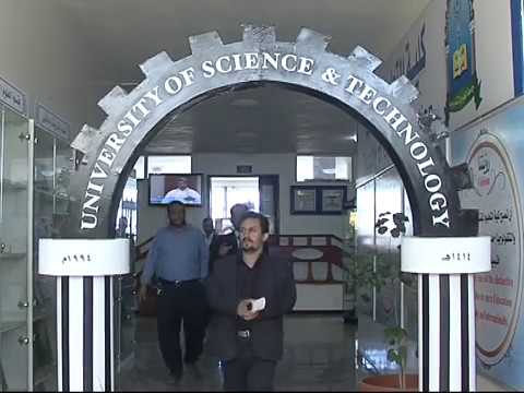 القضاء الاداري ‎ Video