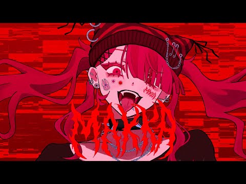 【夏色花梨】Makka【オリジナル】