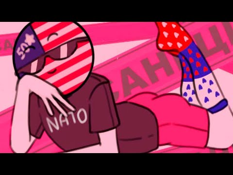 Я И ТЫ~ОЗВУЧКА КОМИКСОВ по CountryHumans