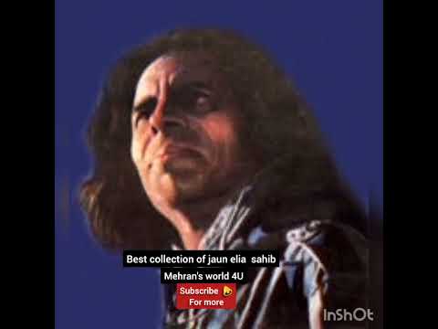best jaun elia poetry collection forever #hearttouching #sad #broken #love 💯🥀🔥