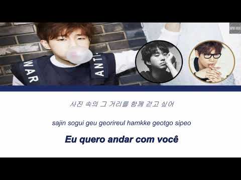 김성규(Kim Sung Kyu) - Daydream (feat Borderline Tablo & Jongwan) [Han/Rom/PT-BR]