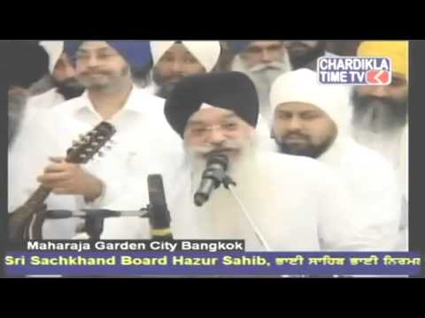 reham teri sukh paya bhai sarabjit singh rangila durg wale live from maharaja golden city bangkok