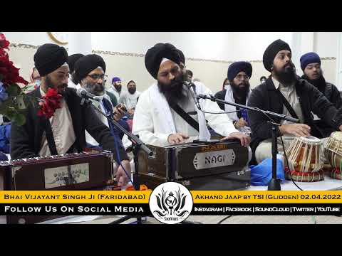 Bhai Vijayant Singh Ji (Faridabad) - ਮੈ ਦਰਿ ਮਾਗਤੁ ਭੀਖਿਆ ਪਾਇ ॥੧॥ ਰਹਾਉ ॥