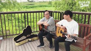은혜아래있네 | New Song Story |