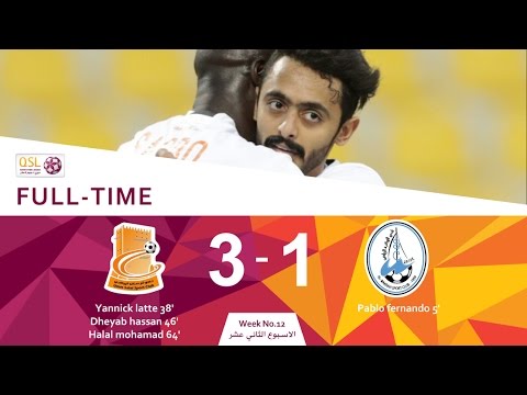 Umm Salal 3 - 1 Al Wakrah (Week 12)